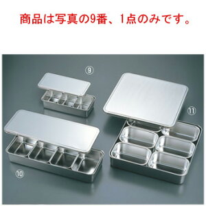 10ZbgN[o[ 18-8 vX R N~ 4p10Zbgyszyۑezy򖡓zyۑzyezyezy~[pizyL