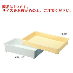 ZLXC PL^ ԏd PL-87 N[ PPyHzy~[pizyLb`pizypzy炦pizyReizyezyobgz