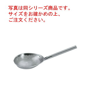 UK 18-8 p`O XNCʗg yEJSzyHzy~[pizyXeXzyLb`pizypzyLb`c[zy炦pizyԁz