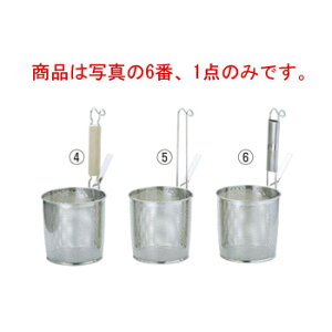 UK 18-8 p`O pCv ꕽ ς L 165yEJSzyHzy~[pizyXeXzyLb`pizypzyLb`c[zy炦pizyؗpizy