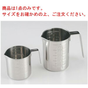 18-8 ����q�����W���[�J�b�v 500cc�y���}�X�z�y�v�ʃJ�b�v�z�y�~�[�p�i�z�y�L�b�`�������z�y�L�b�`���p�i�z�y�Ɩ��p�z