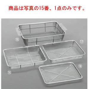 18-8 obg [^ 10yXeXUzyXeXzy؂zyp^zyƖpzy~[piz