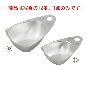 GS 18-8 VFth W[Jbv1Jbv 200cc(02-333)y}XzyvʃJbvzyvʃXv[zyLb`zyLb`pizyƖpz