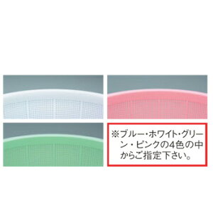 �C�P�_ DX�� �U��(�z���C�g)#650�y�U���z�y����z�y���؂�z�y�J�S�z�y�U�z�y�����z�y�o�X�P�b�g�z�y�Ɩ��p�z�y�~�[�p�i�z