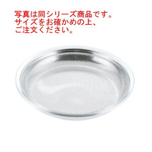 y[֔z\zUK 18-8 p`O ~U{[(~U)24cmyp`OUzyp`Ozy؂zy炦pizyƖpzy~[piz