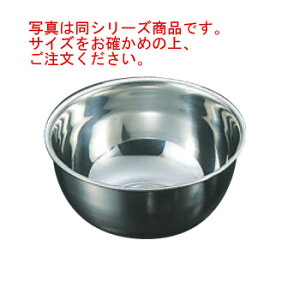 モモ 18-8 深型 ボール 24cm【ミキシングボウル】【ミキシングボール】【ステンレスボウル】【ステンレスボール】【キッチンボウル】【キッチンボール】【厨房用品】【厨房道具】【キッチ