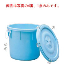楽天市場】収納バスケット（漬物樽｜保存容器・調味料入れ）：キッチン 
