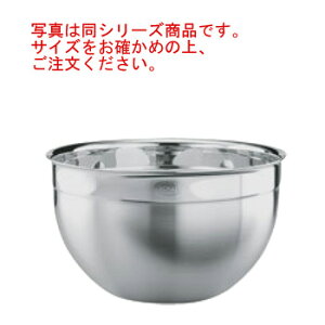 レズレー 18-10 ボウル ディープ 15680【ミキシングボール】【ステンレスボウル】【ステンレスボール】【キッチンボウル】【キッチンボール】【深型】【ROSLE】【厨房用品】【厨房道具】【キ