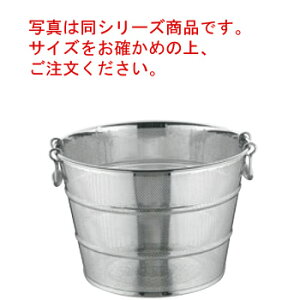 UK 18-8 p`O[^g郈R⋭t 51cmyp`OUzyėgUzyėgzyėgUzy؂肴zyXeXUzyƖpzy~[piz