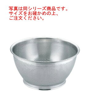 UK 18-8 p`O [^U 27.5cmyp`OUzy؂zyp`OzyXeXUzyƖpzy~[piz