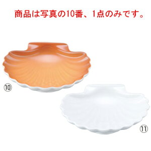 VF[oh XJbvVF 9026113(0298-13)yI[uEFAzyx[LOEFAzyxCLOEFAzySCHONWALDzyϔMezyϔMMzy~[pizyLb`piz