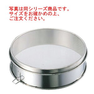 rNg[ 18-8 Zbg  30bV 30cmy炲zyzyƖpzy~[pizyLb`piz