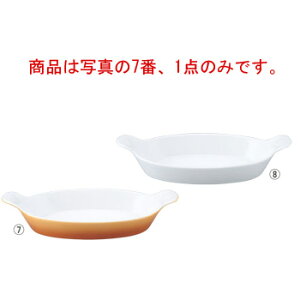 VF[oh I[oO^M(t)9022228 yI[uEFAzyx[LOEFAzyxCLOEFAzySCHONWALDzy^zyϔMezyϔMMzy~[pizyLb`p