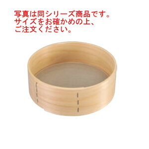 ؘg Xe ΕtC 9 ז(60bV)yӂ邢zyVt^[zyƖpzyٓzyٗpizy~[pizyLb`piz