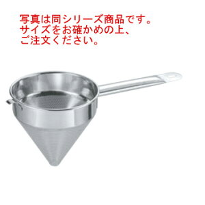 EBM XeX X[v 18cmyX[vhzyX[vzyXg[i[zyzyƖpzy~[pizyLb`piz