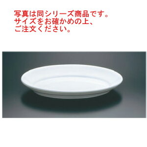 C T[rXv[g No.820 47cmyI[uEFAzyx[LOEFAzyxCLOEFAzyROYALEzyI[o^zyϔMezyϔMMzy~[pizyLb`piz