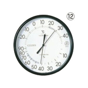 V`Y xv  TM-42-1yxvzyxvzyvʊzythermometerz