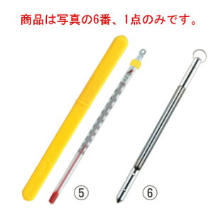 _󉷓xvP[X 15cmp 72731yxvzyvʊzythermometerz