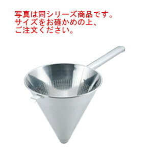 UK 18-8 p`O X[v 18cmyX[vhzyX[vzyXg[i[zyzyƖpzy~[pizyLb`piz