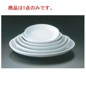 C  v[g No.410 28cmyI[uEFAzyx[LOEFAzyxCLOEFAzyROYALEzyI[o^zyϔMezyϔMMzy~[pizyLb`piz