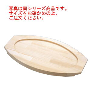  O^Mp ؑ #10 505×295y~zy~zyI[uEFAzyx[LOEFAzyxCLOEFAzySCHONWALDzy~[pizyLb`piz