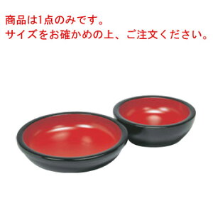  Rl 60cmyszy˔zyˑłzyzyǂz