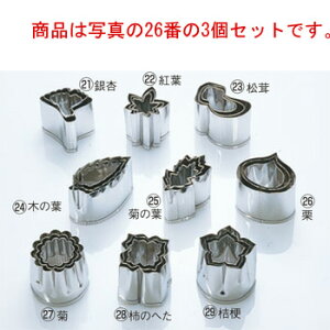 EBM 18-8 葢^ 3Pcs H Iy^zy^zy׍HzyaHBz