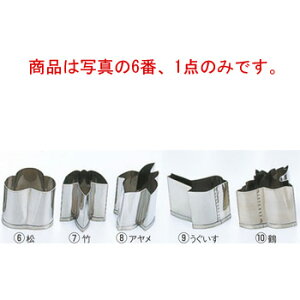 EBM 18-8 葢Ɩp ^ t  oDy^zy^zy׍HzyaHBz