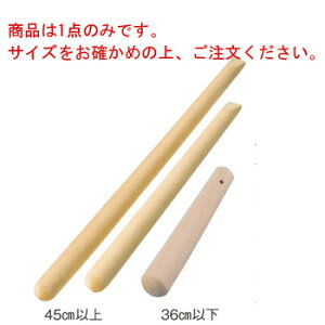 EBM Vi _(肱_)15cmy肱z