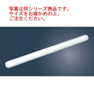 EBM d|G` q^Cv ߂_ 25cmy˖_zy˖_z