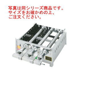 EBM 18-0 ppKX 36cm LPyz