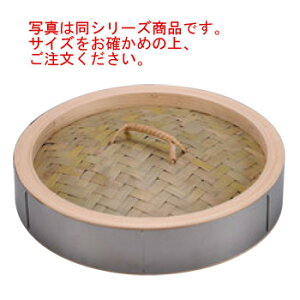 18-0 ؃ZC XeXg W 42cmyzyUzyāz