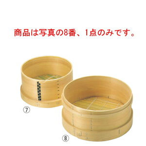 Ђ̂ p aZC 48cmpyzyUzyāzyz