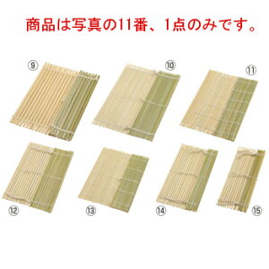  270×270y܂zyizyɒBzyzyz