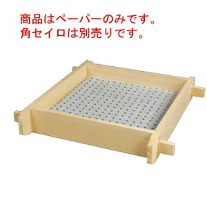 xV[gp^ bVy[p[(250)RSM-004yzyUzyāz