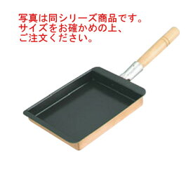EBM 銅 玉子焼 関西型(フッ素樹脂加工)12cm【フライパン】