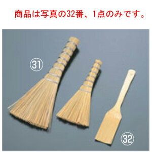 y[֔z\z| ׂ͂ S135(27-441)ynPzyXNCp[zy낵zy낵z