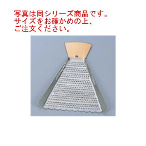 純銅 安全おろし金 末広 大【卸金】【おろし器】