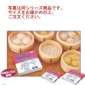 NbNp[Ɩp Zp[g(500) 11cmAM-11yzyUzyāz