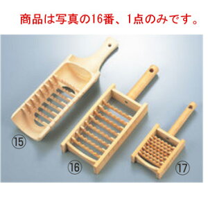 | S낵 p^  29K-104(17-016)y낵z