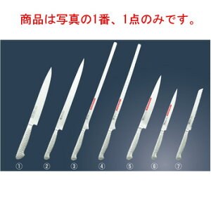 uCg M11PRO J[rOiCt M111 20cmyzyLb`iCtzyzyЉ쏊z