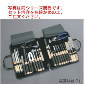 ֐^ ׍HZbg 28_yszyLmzyzyLb`iCtz