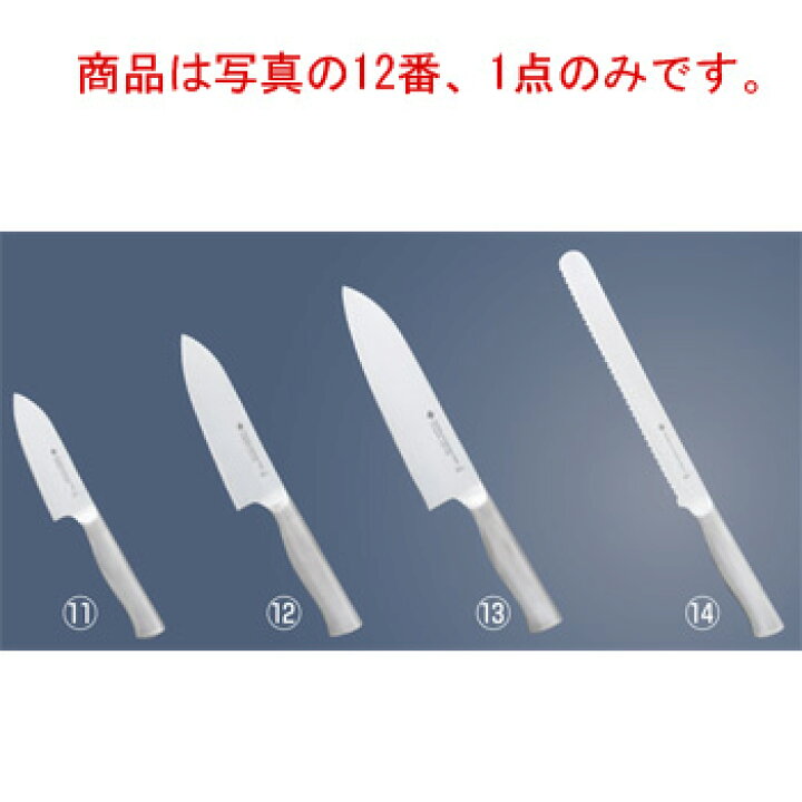 柳宗理 キッチンナイフ 14cm 12150601-1329 日時指定 柳宗理 キッチンナイフ 14cm 12150601-1329 日時指定