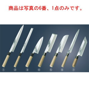  ʎd ӂ 24cmyszyzyLb`iCtzyaz