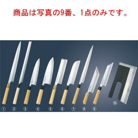 正本 本霞(玉白鋼)ムキモノ庖丁 21cm KS2721【代引き不可】【包丁】【キッチンナイフ】【和包丁】【皮むき】