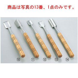 mHp Xm~  36×330y׍HzyXm~zyX׍Hzy׍Hz