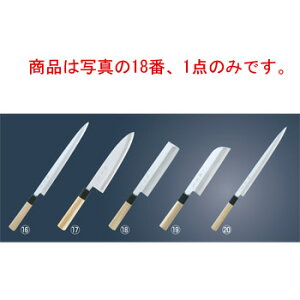 堺 菊守の人気商品・通販・価格比較 - 価格.com