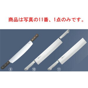 uCg M11 PRO Ⓚ M1125 35cmyzyLb`iCtzyⓀzyⓀiCtzyƖpz