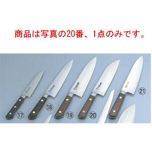 { cotO  18cm CT-5218yzyLb`iCtzy{{Xz