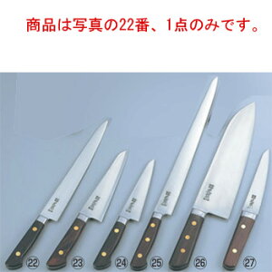 ���{ �c�o�t���O�� �؈� 27cm CT-5427�y��z�y�L�b�`���i�C�t�z�y���{���{�X�z